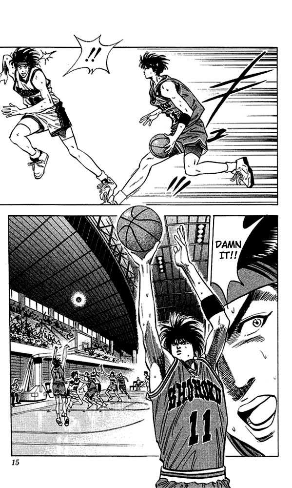 Slam Dunk, Chapter 108 image 13